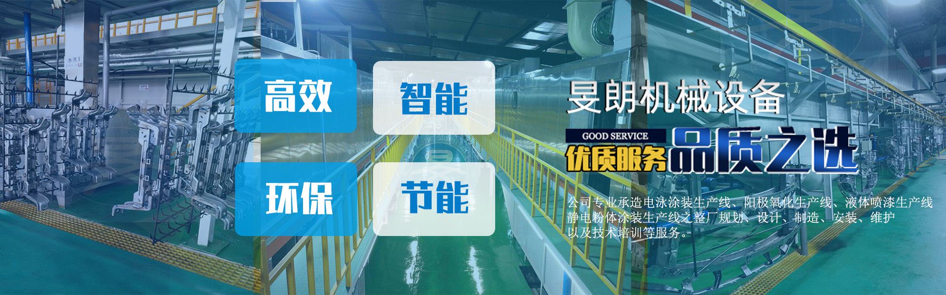 數(shù)控機床維修